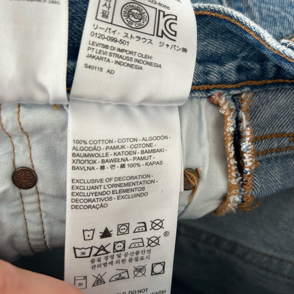 Levi's Mid-Blue Cropped Straight Jeans - Picture 7 of 7